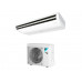 Кондиционер подпотолочный Daikin FHA50A9/RXM50R инверторный 19672